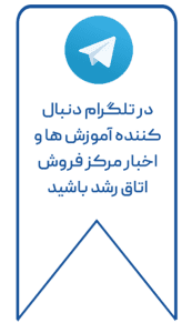 لینک تلگرام